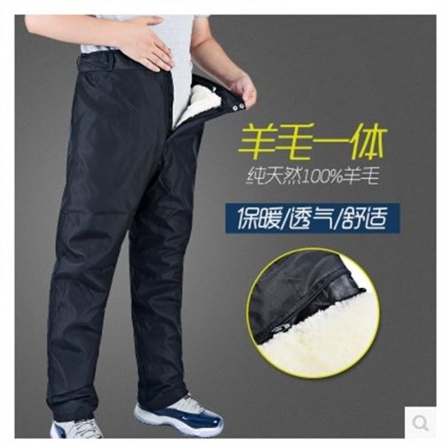 Pantalon cuir homme droit pour hiver - Ref 1486415