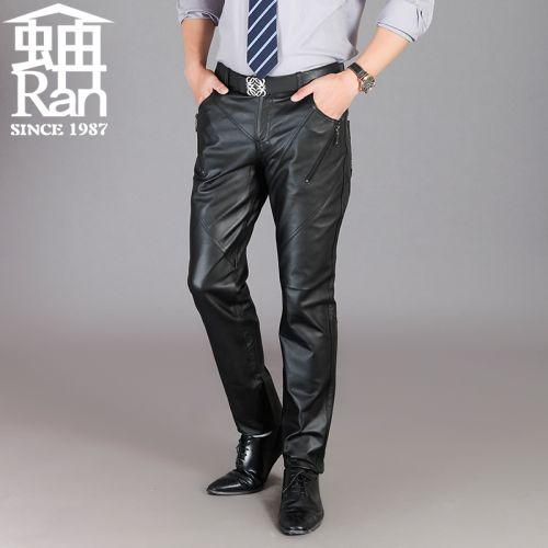 Pantalon cuir homme droit pour hiver - Ref 1486428