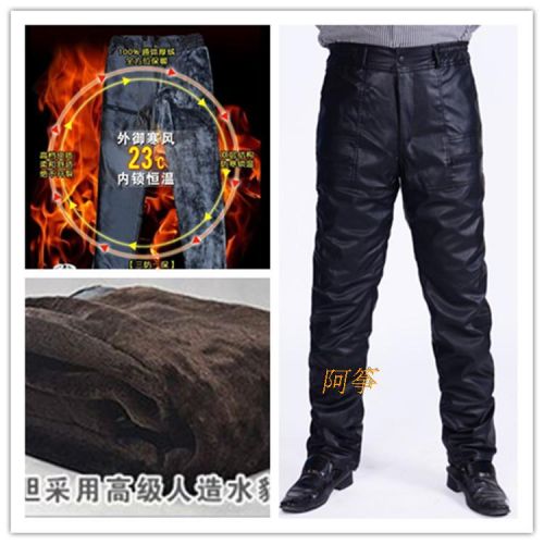 Pantalon cuir homme pantalons fuselés pour hiver - Ref 1486498