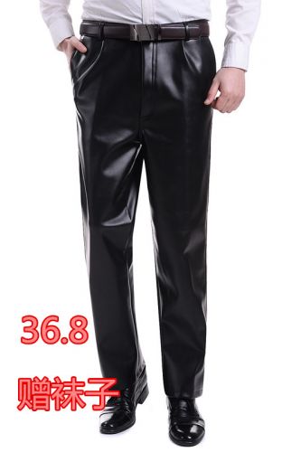 Pantalon cuir homme droit pour hiver - Ref 1486599