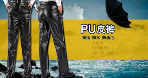 Pantalon cuir homme droit ABCAAA PU pour automne - Ref 1486602