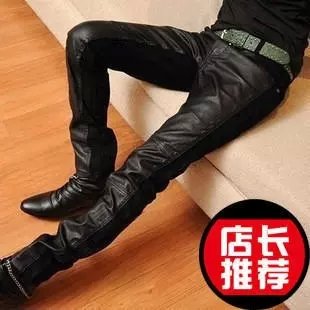 Pantalon cuir homme serré pour adolescent automne - Ref 1486623
