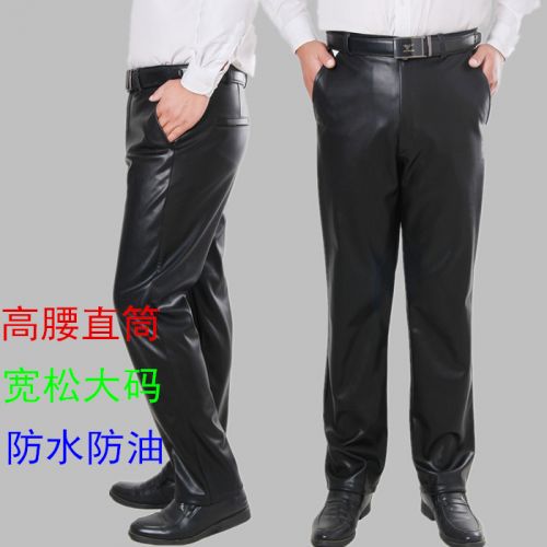 Pantalon cuir homme droit pour automne - Ref 1486657