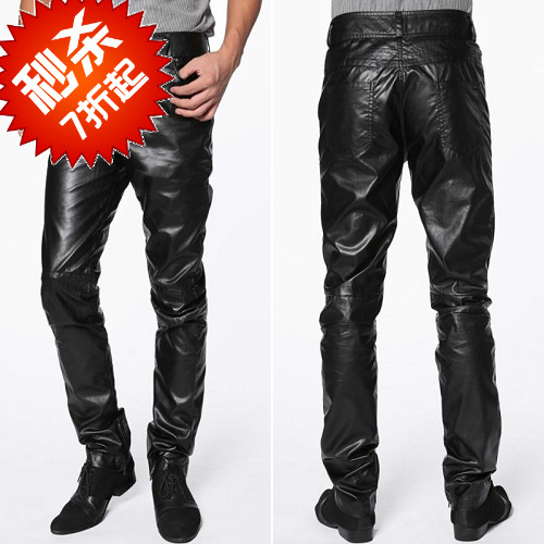 Pantalon cuir homme - Ref 1486688