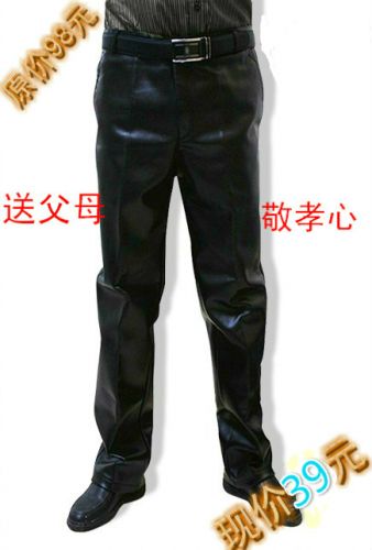 Pantalon cuir homme droit pour hiver - Ref 1486789