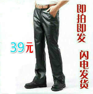 Pantalon cuir homme droit pour hiver - Ref 1486791