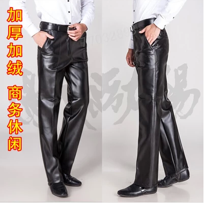 Pantalon cuir homme droit pour hiver - Ref 1486813