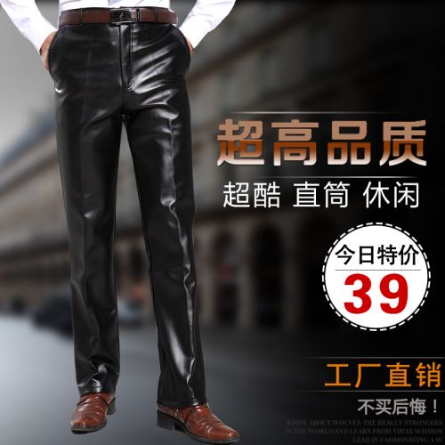 Pantalon cuir homme droit pour hiver - Ref 1486817