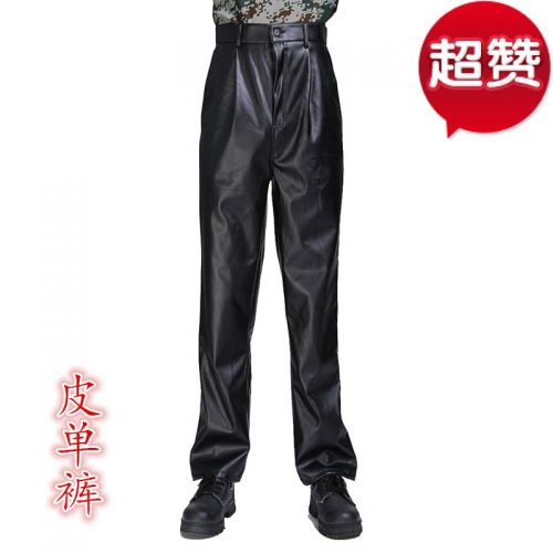 Pantalon cuir homme - Ref 1486830