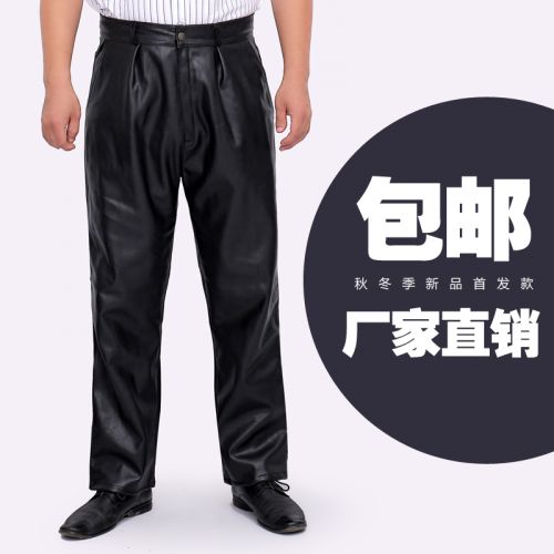 Pantalon cuir homme droit pour automne - Ref 1486839