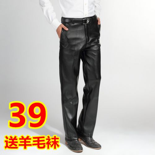 Pantalon cuir homme droit pour hiver - Ref 1486856