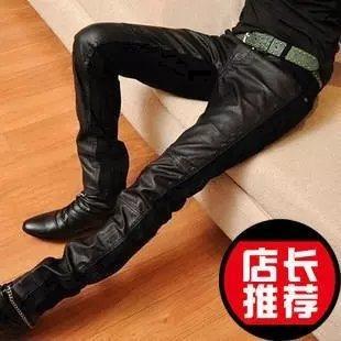 Pantalon cuir homme serré pour adolescent printemps - Ref 1486882