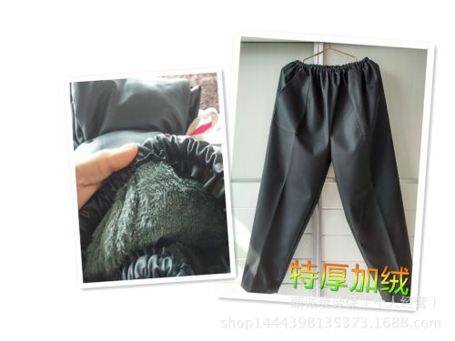 Pantalon cuir homme CHARLIE ROBERT R - Ref 1486888