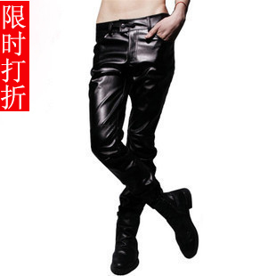 Pantalon cuir homme 591MMM - Ref 1487224