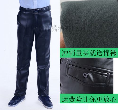 Pantalon cuir homme droit pour hiver - Ref 1487447