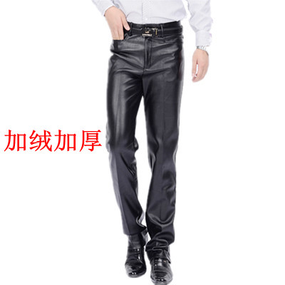 Pantalon cuir homme droit pour hiver - Ref 1487528