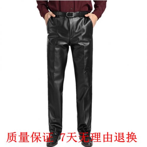 Pantalon cuir homme droit pour grands chantiers hiver - Ref 1487529