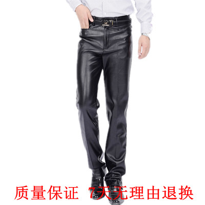 Pantalon cuir homme droit pour hiver - Ref 1487537