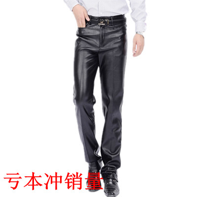 Pantalon cuir homme droit pour hiver - Ref 1487540
