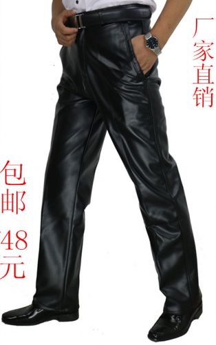 Pantalon cuir homme droit pour hiver - Ref 1487554