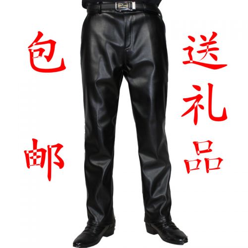 Pantalon cuir homme pour hiver - Ref 1487622