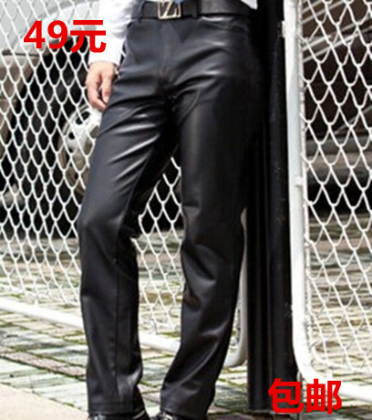 Pantalon cuir homme droit pour personne âgée hiver - Ref 1487632