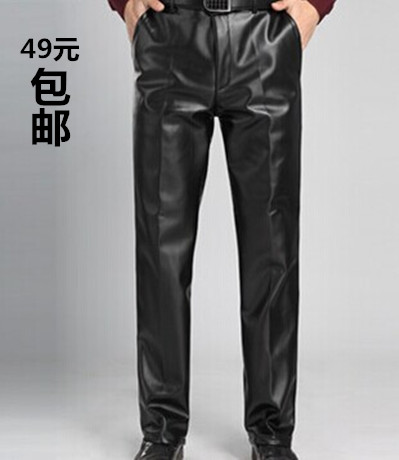 Pantalon cuir homme droit pour personne âgée hiver - Ref 1487645