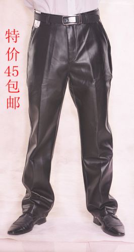 Pantalon cuir homme droit pour hiver - Ref 1487656