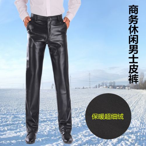 Pantalon cuir homme droit pour jeunesse PU hiver - Ref 1487668