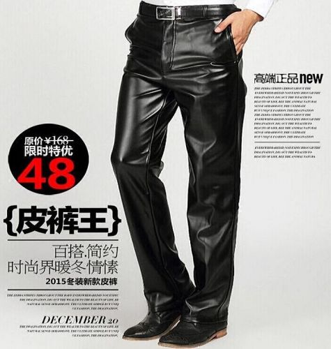 Pantalon cuir homme droit pour hiver - Ref 1487703