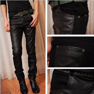 Pantalon cuir homme serré pour adolescent hiver - Ref 1487747