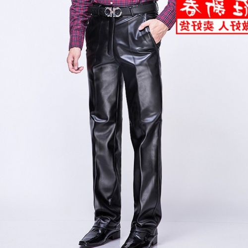 Pantalon cuir homme droit pour grands chantiers PU automne - Ref 1487766