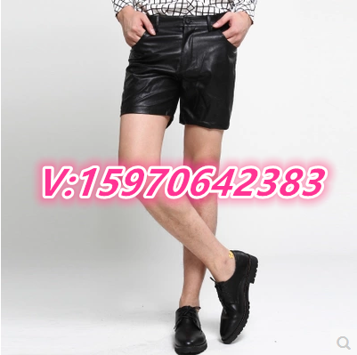 Pantalon cuir homme serré pour adolescent été - Ref 1487767