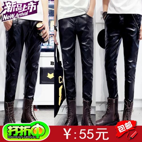 Pantalon cuir homme serré pour adolescent PU - Ref 1487774
