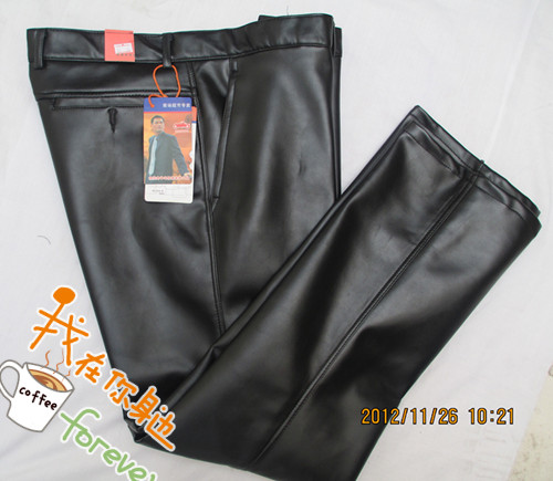 Pantalon cuir homme droit pour hiver - Ref 1487797