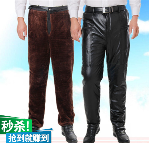 Pantalon cuir homme pour hiver - Ref 1487862