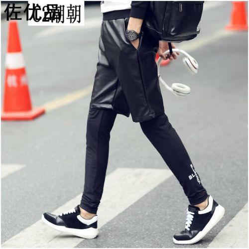 Pantalon cuir homme - Ref 1487872