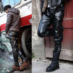 Pantalon cuir homme pour jeunesse - Ref 1487953