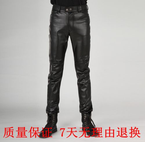 Pantalon cuir homme droit pour adolescent hiver - Ref 1487964