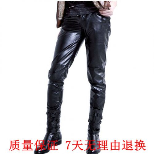 Pantalon cuir homme droit pour jeunesse hiver - Ref 1487966