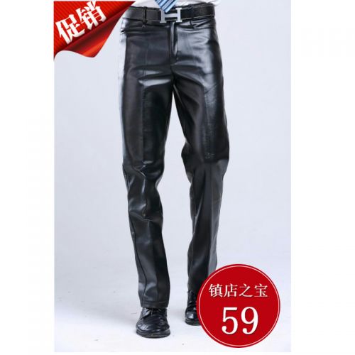 Pantalon cuir homme droit YIYL pour hiver - Ref 1488008