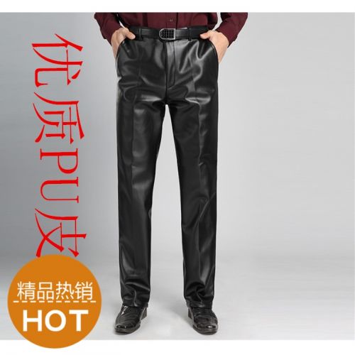 Pantalon cuir homme droit CASSHERN - Ref 1488015
