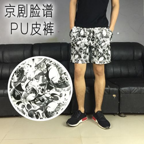 Pantalon cuir homme droit pour adolescent PU automne - Ref 1488074