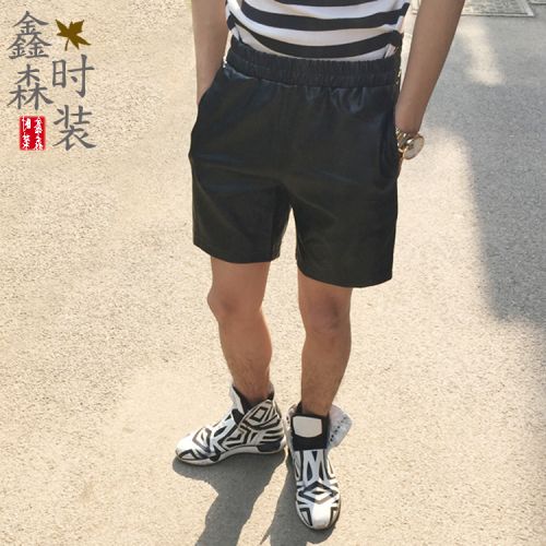 Pantalon cuir homme droit pour adolescent été - Ref 1488077