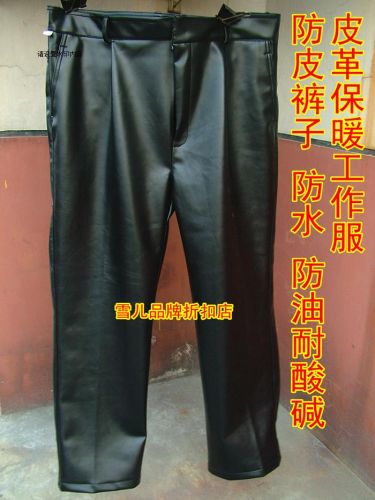 Pantalon cuir homme droit TUCANO pour hiver - Ref 1488119