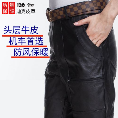 Pantalon cuir homme droit pour jeunesse DIKDRO hiver - Ref 1488166