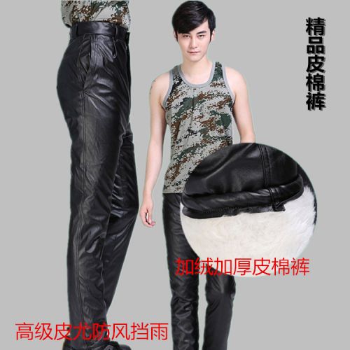 Pantalon cuir homme pour hiver - Ref 1488189