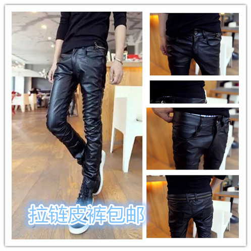 Pantalon cuir homme serré pour jeunesse 3I automne - Ref 1488205