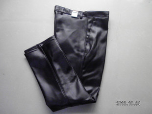 Pantalon cuir homme pour automne - Ref 1488218