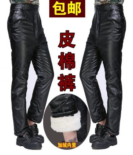 Pantalon cuir homme droit pour hiver - Ref 1488252